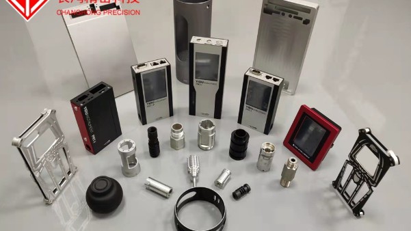 長鴻精密在鋁材CNC加工時如何操作的？